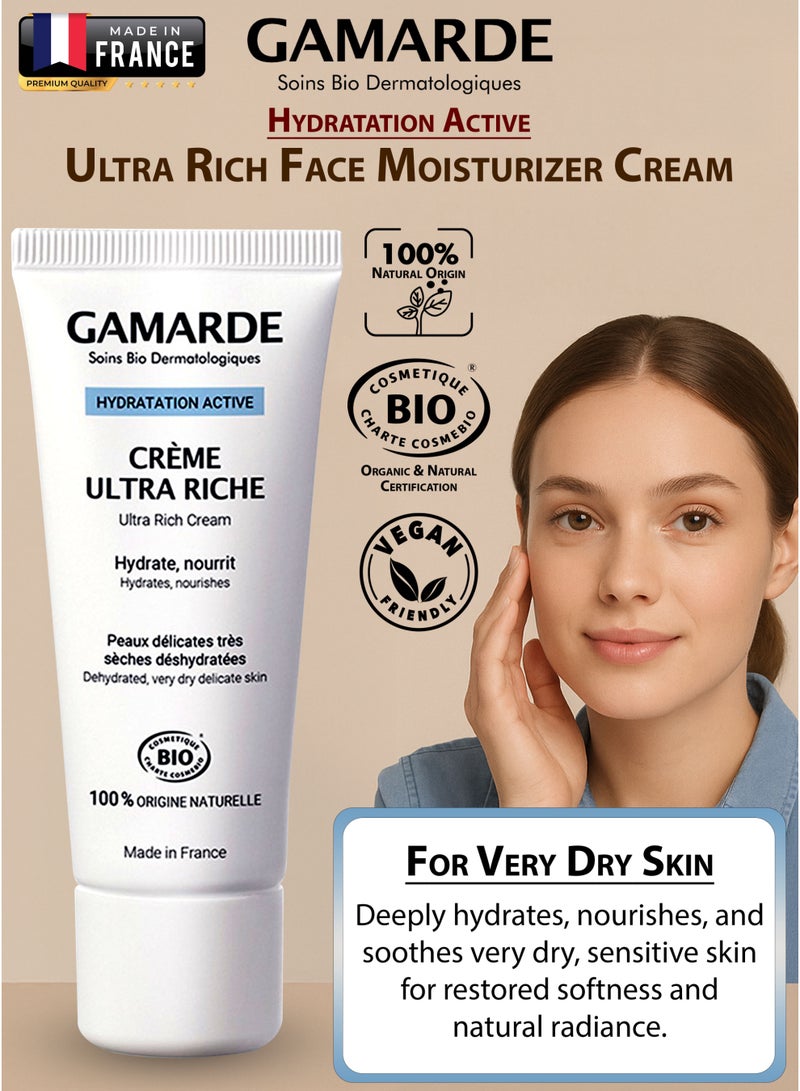 gamarde Ultra Rich Organic Face Cream with Plant-Based Hyaluronic Acid & Shea Butter Deep Hydration & Skin Barrier Repair Moisturizer for Very Dry, Dehydrated, Sensitive Skin Nourishes, Soothes, Restores Radiance Vegan, Natural, ECO Certified 40ml Made in France - Image 1