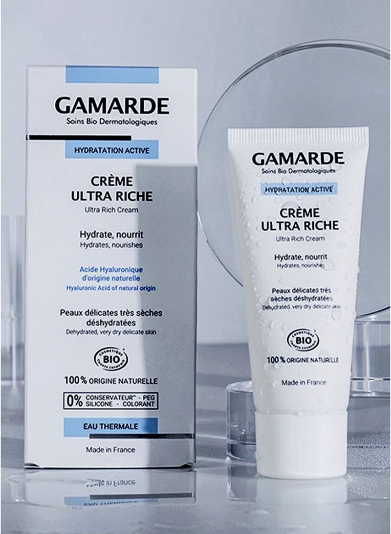 gamarde Ultra Rich Organic Face Cream with Plant-Based Hyaluronic Acid & Shea Butter Deep Hydration & Skin Barrier Repair Moisturizer for Very Dry, Dehydrated, Sensitive Skin Nourishes, Soothes, Restores Radiance Vegan, Natural, ECO Certified 40ml Made in France - Image 4