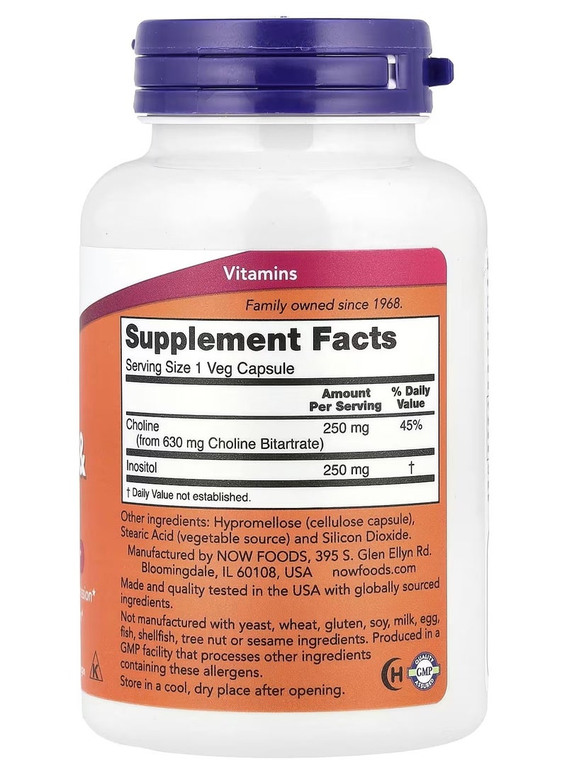 Now Foods Choline & Inositol, 100 Veg Capsules - Image 2