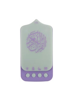 Quran Speaker With Remote Wall Plug Speaker - pzsku/ZF45573C8C144D9CD9E63Z/45/_/1740505916/2a7dd5b9-1e31-4a16-a021-8628ef930f58