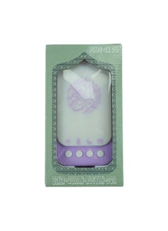 Quran Speaker With Remote Wall Plug Speaker - pzsku/ZF45573C8C144D9CD9E63Z/45/_/1740505918/eaf2e1ea-f6cd-40e3-b005-78c6a7b13b1b