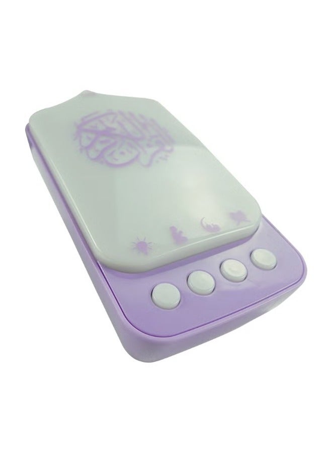 دريمزون مكبر صوت للقرآن الكريم مع مكبر صوت بقابس حائط عن بعد - Image 4