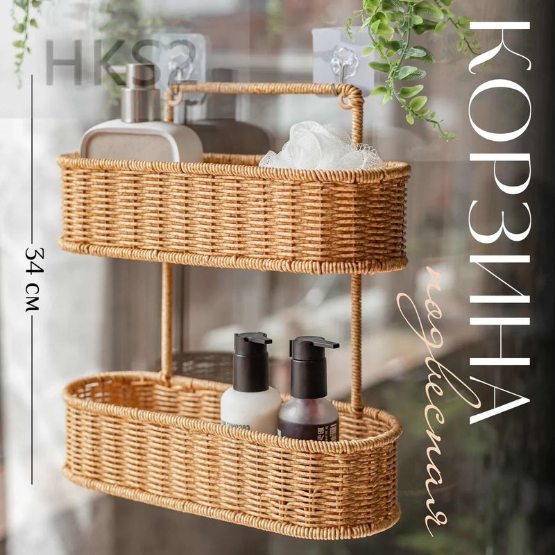 Straight 2-Tier Bathroom Wall Shelf - Image 1