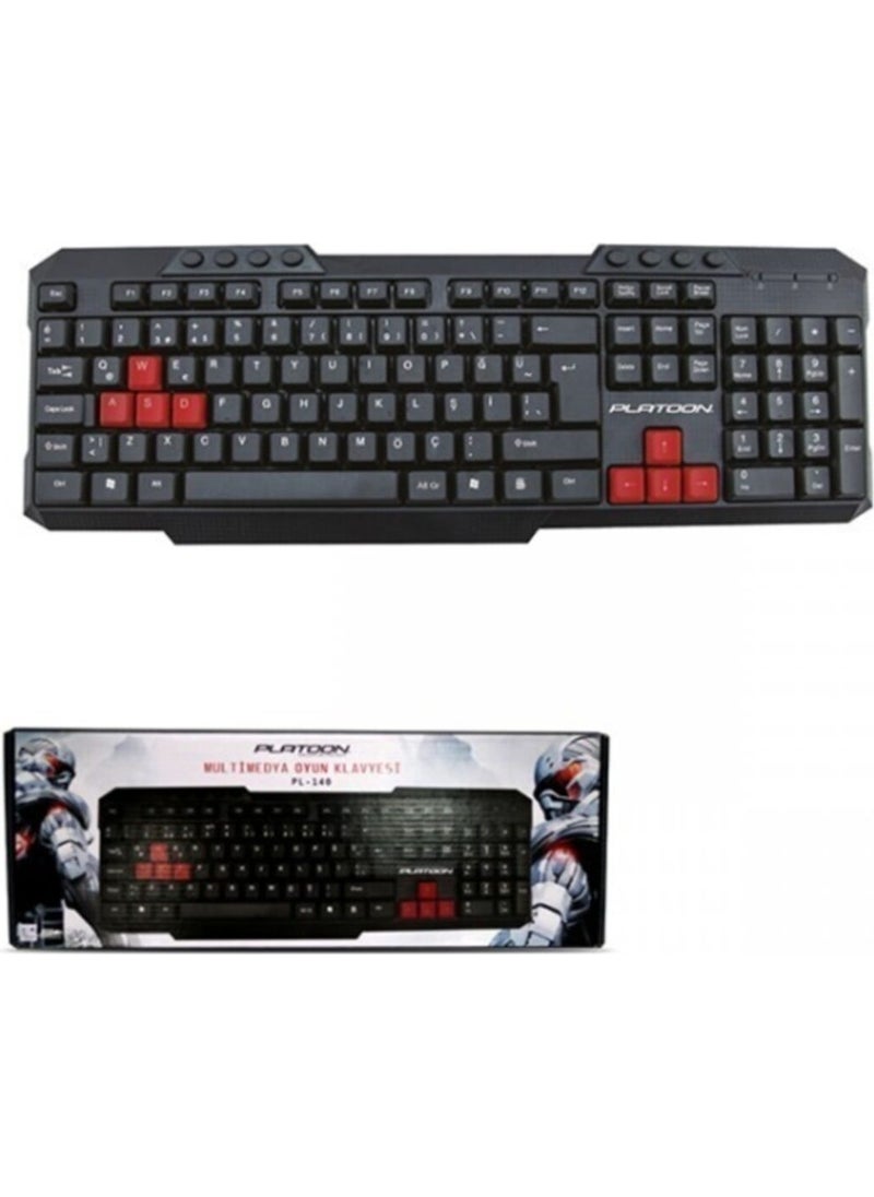 Wired Multimedia Gaming Keyboard PL-140