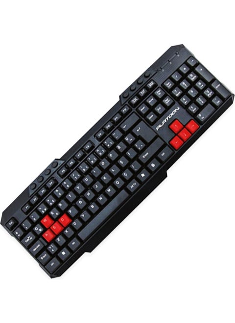 Wired Multimedia Gaming Keyboard PL-140