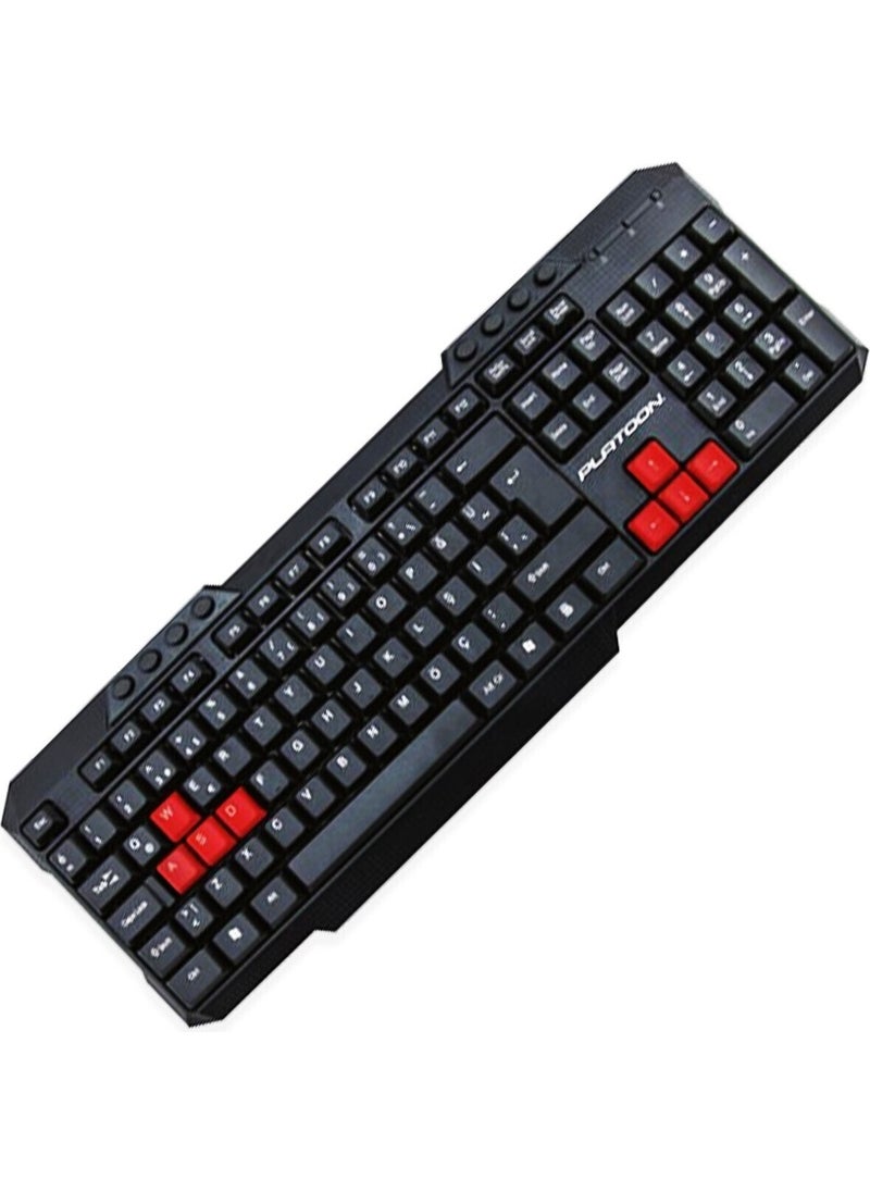 Wired Multimedia Gaming Keyboard PL-140