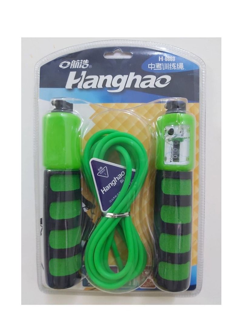 Hanghao Adjustable Jump Rope With Counter Comfortable Handles 3 M - Image 2