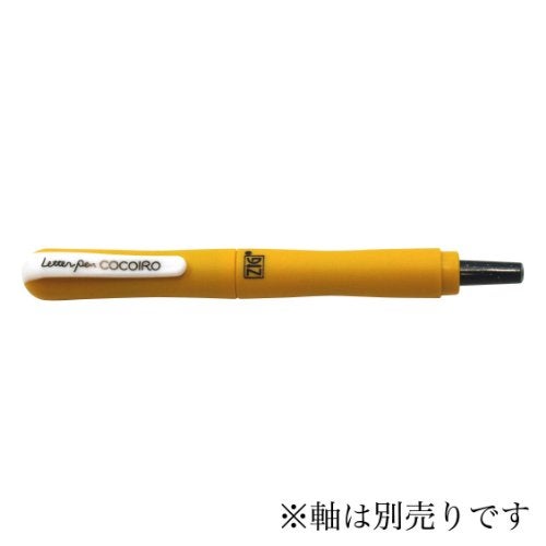 Kuretake ZIG Letter Pen COCOIRO Refill Extra-Fine, Black (LP-R-010S), black ink - Image 4