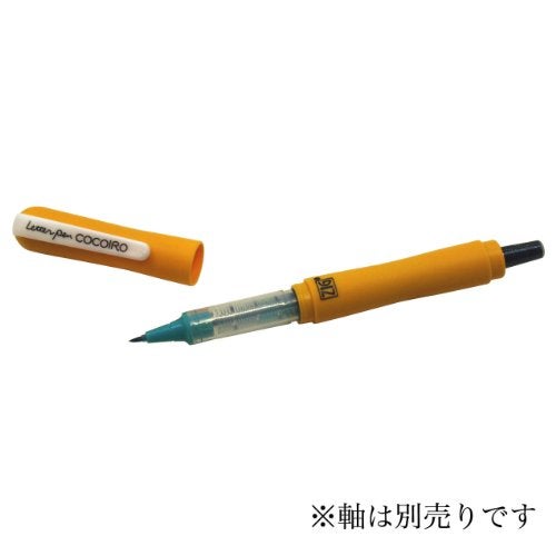 Kuretake ZIG Letter Pen COCOIRO Refill Extra-Fine, Black (LP-R-010S), black ink - Image 3