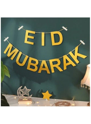 زينة العيد لافتة باحرف ذهبية كبيرة لعبارة عيد مبارك مناسبه للاحتفالات العيد و ديكور و زينه العيد - view 2