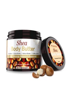 Shea Body Butter With Shea Cocoa Kokum & Coffee Extract 100 Ml