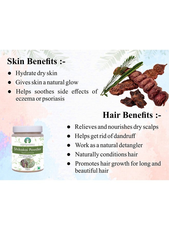 يورفيداشري مسحوق شيكاكاي من أيورفيداشري، ١٠٠ غرام | مسحوق قرون فاكهة الأكاسيا كونسينا | منظف ومرطب طبيعي للشعر | نباتي | غير معدل وراثيًا | نباتي تمامًا - Image 5
