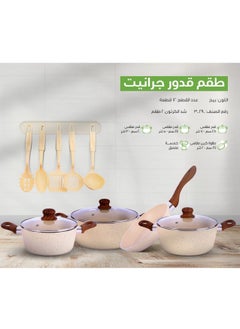 بيج