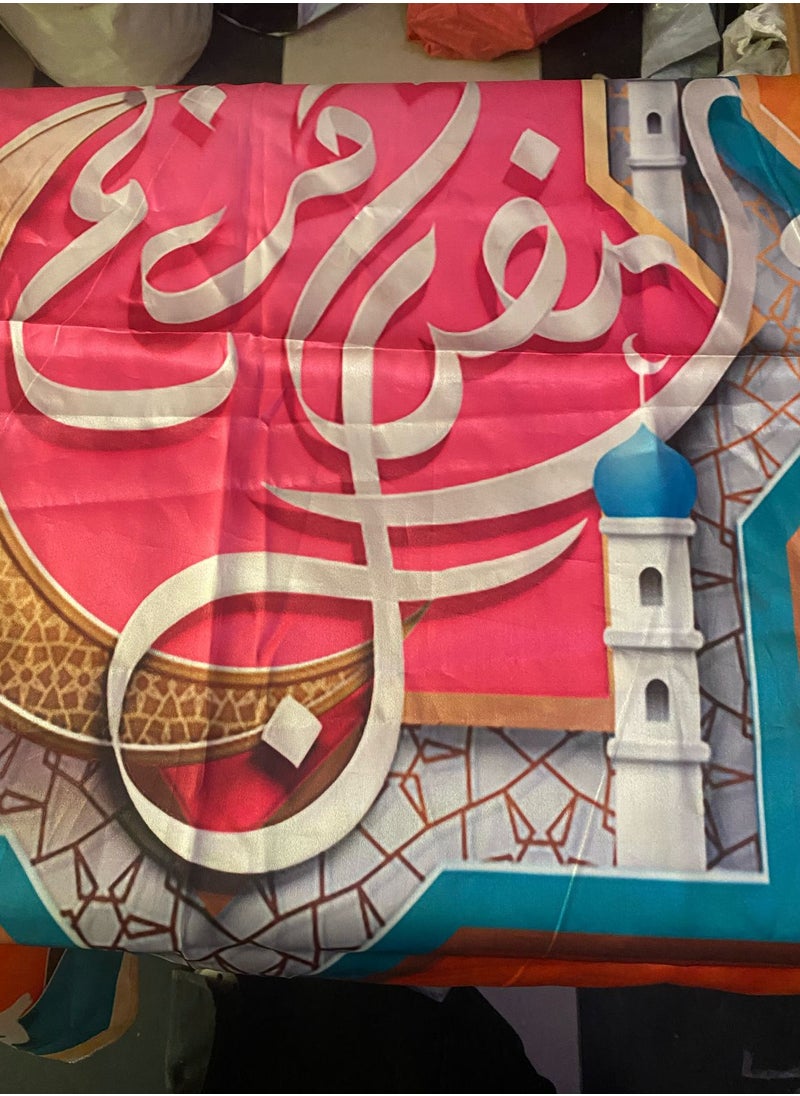 مفرش لزينه رمضان من قماش الستان مقاس متر ونص في متر ونص + 2 كسوه للكوشنات من نفA tablecloth for Ramadan decorations made of satin fabric, size one and a half meters by one and a half metersس اللون  - Image 4