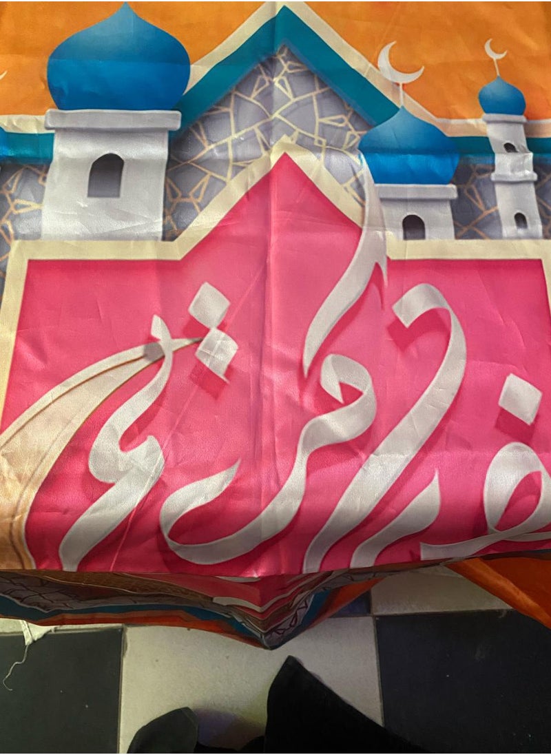 مفرش لزينه رمضان من قماش الستان مقاس متر ونص في متر ونص + 2 كسوه للكوشنات من نفA tablecloth for Ramadan decorations made of satin fabric, size one and a half meters by one and a half metersس اللون  - Image 5