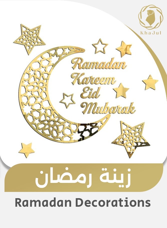 KHAJUL Acrylic Ramadan Wall Stickers, Gold Crescent Moon & Star Decal, Muslim Eid Mubarak Decoration for Home, Mosque And Window Glass (Gold, 45*42CM) - Image 1