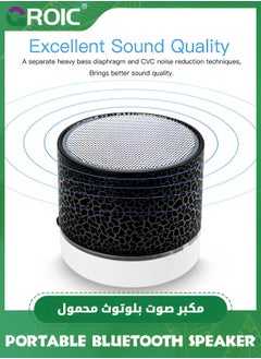 GROIC 1 Pcs Crack Pattern Portable Bluetooth Speaker, Wireless Speaker with LED Lights, Car Audio HD Sound Support TF Card USB Charging, Mini for In/Outdoor, Home, Travel (Black)  - Image 3