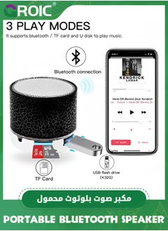 GROIC 1 Pcs Crack Pattern Portable Bluetooth Speaker, Wireless Speaker with LED Lights, Car Audio HD Sound Support TF Card USB Charging, Mini for In/Outdoor, Home, Travel (Black)  - Image 2