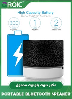 GROIC 1 Pcs Crack Pattern Portable Bluetooth Speaker, Wireless Speaker with LED Lights, Car Audio HD Sound Support TF Card USB Charging, Mini for In/Outdoor, Home, Travel (Black)  - Image 4