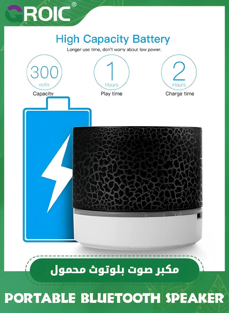 GROIC 1 Pcs Crack Pattern Portable Bluetooth Speaker, Wireless Speaker with LED Lights, Car Audio HD Sound Support TF Card USB Charging, Mini for In/Outdoor, Home, Travel (Black)  - Image 4