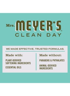 MRS. MEYER'S CLEAN DAY Dryer Sheets, Fabric Softener, Reduces Static, Infused with Essential Oils, Basil, 80 Count - pzsku/ZF458855620740DCF950BZ/45/_/1736571343/01d4ef25-0704-495f-874c-b4d99a3eef75