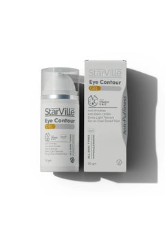 starville eye contour gel 30 gm  - Image 1
