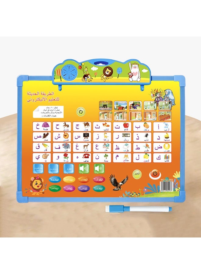 هالامودو لعبة الصوت العربية للأطفال التعليم المبكر التنوير المجلس الإلكتروني مع قلم اللوحة البيضاء ، آلة قراءة نقطة التعلم التفاعلية ، مع تصميم آمن للصوت الواضح القابل للكتابة والمسح ، مخطط جداري صوتي ، متعدد الألوان ، 35 * 28.5 سم - Image 3