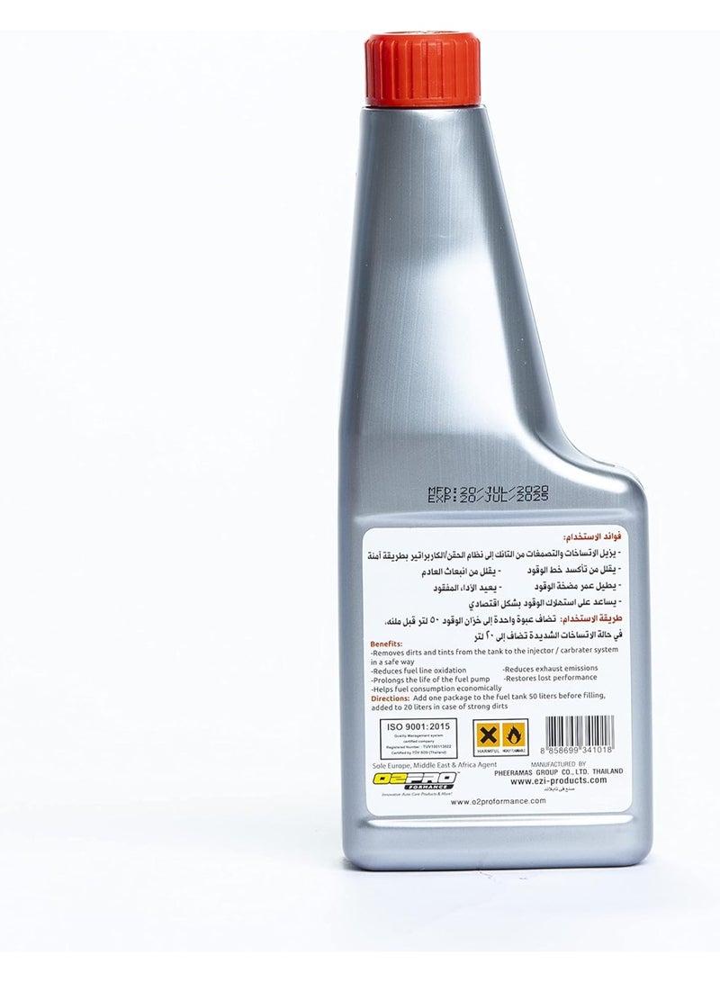 إيزي مُضاف مُعالجة البنزين - مُنظف للمحرك ومُحسّن لنظام الوقود - يُحسّن الأداء - Image 2