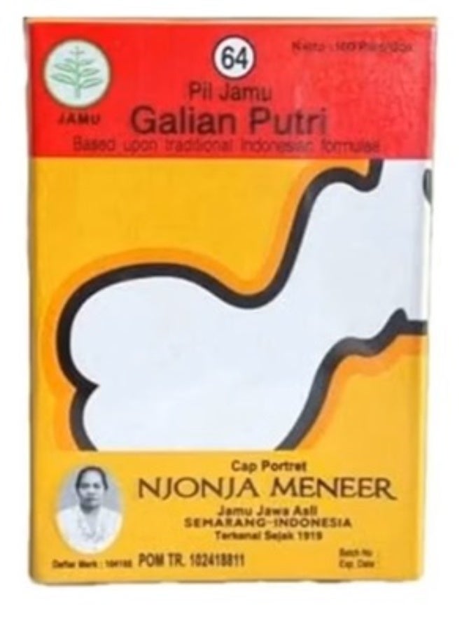Indonesian product for women