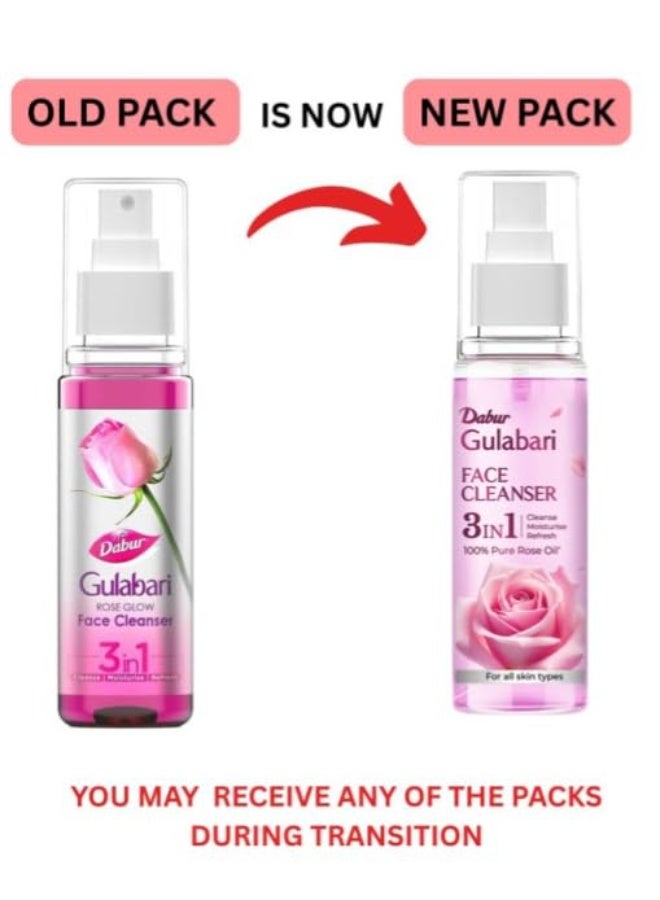 Dabur Gulabari Rose Glow Face Cleanser - 400ml (100ml*4) | Gentle Cleanser for All Skin Types | Cleaner, Balanced & Hydrated Skin - Image 2