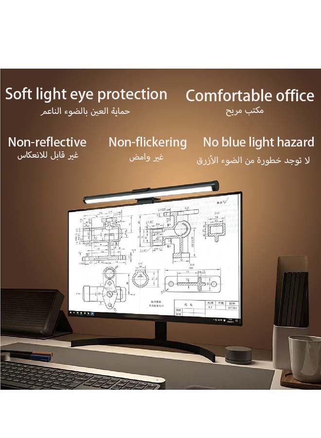 إسكدنيا مصباح لوني لشاشة الكمبيوتر بتغيير 3 ألوان RGB للإضاءة البيئية، خالٍ من التوهج، مدعوم بوصلة USB، يعمل بتقنية LED، يتحكم فيه باللمس، مناسب للاستخدام في المكتب/المنزل/الألعاب/المكتب، بحجم 442x24 مم. - Image 2