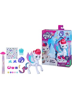 my little Pony Bridlewoodstock Style of the Day Figure Zipp Storm F6349-F6452  - Image 1