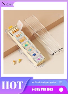Ssovi Pill Box 7 Day Dispenser-Weekly Medicine Organizer with Portable Weekdays [7 Individual Storage Cells] Colour Coded Tablet Container 7 Day Pill Organizer Case，7 Day Portable Container (Cream)  - Image 1