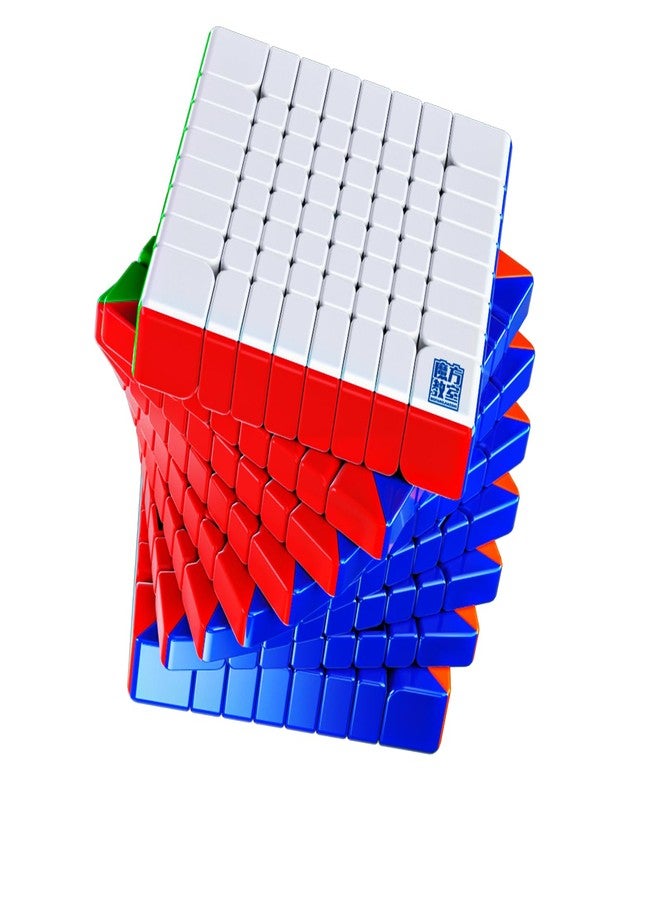 MoYu Meilong 8x8 v3 Speed Puzzle Cube MFJS 8x8 MoYu Cube Stickerless 8x8x8 moyucube Cubing Classroom Speed Education Toys(Non-Magnetic) - Image 1