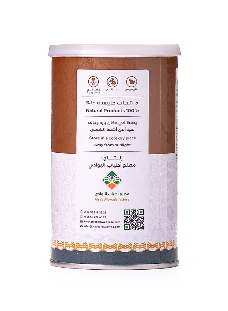 atyab_al_bawady Kabsa Spices - Image 2