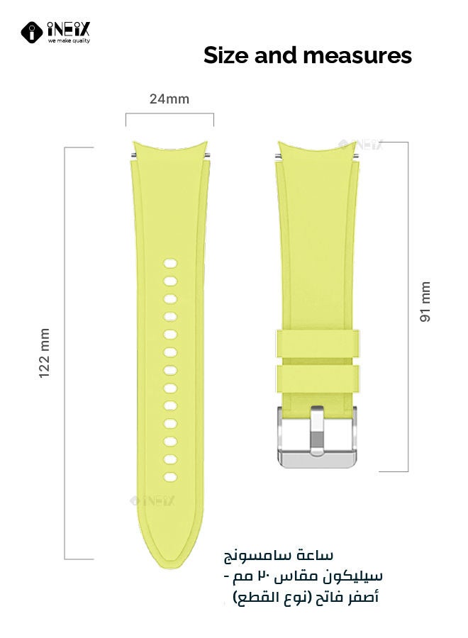 INEIX حزام سيليكون بديل لساعة سامسونج جالاكسي واتش 4 كلاسيك 42/46 ملم، أصفر فاتح - Image 5