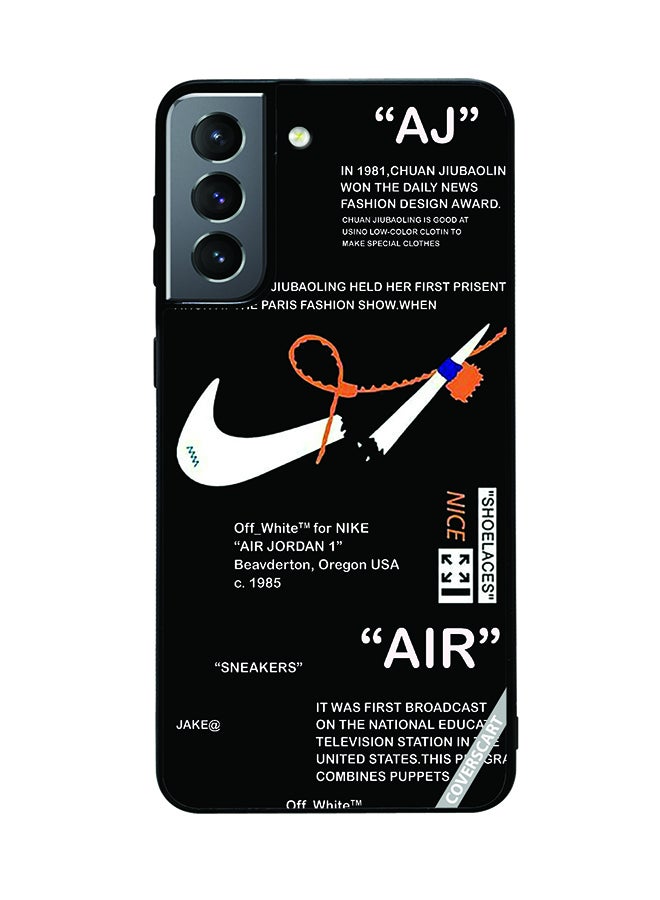 غطاء حماية لهاتف سامسونج جالاكسي S21 5G بتصميم نايك أسود داكن