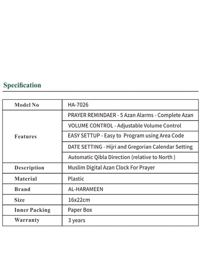 AL-HARAMEEN Digital LED Azan Clock, Islamic Prayer Clock with Azan Alarm Size 22cm x 12cm - Image 3