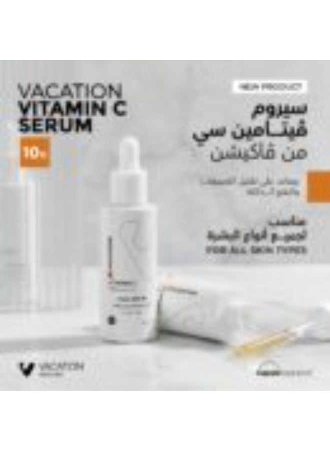 Vacation Brightening & Illuminating Facial Serum with 10% Vitamin C, Acetyl Glucosamine & Polyhydroxy Acid for All Skin Types