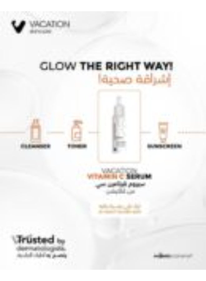 Vacation Brightening & Illuminating Facial Serum with 10% Vitamin C, Acetyl Glucosamine & Polyhydroxy Acid for All Skin Types