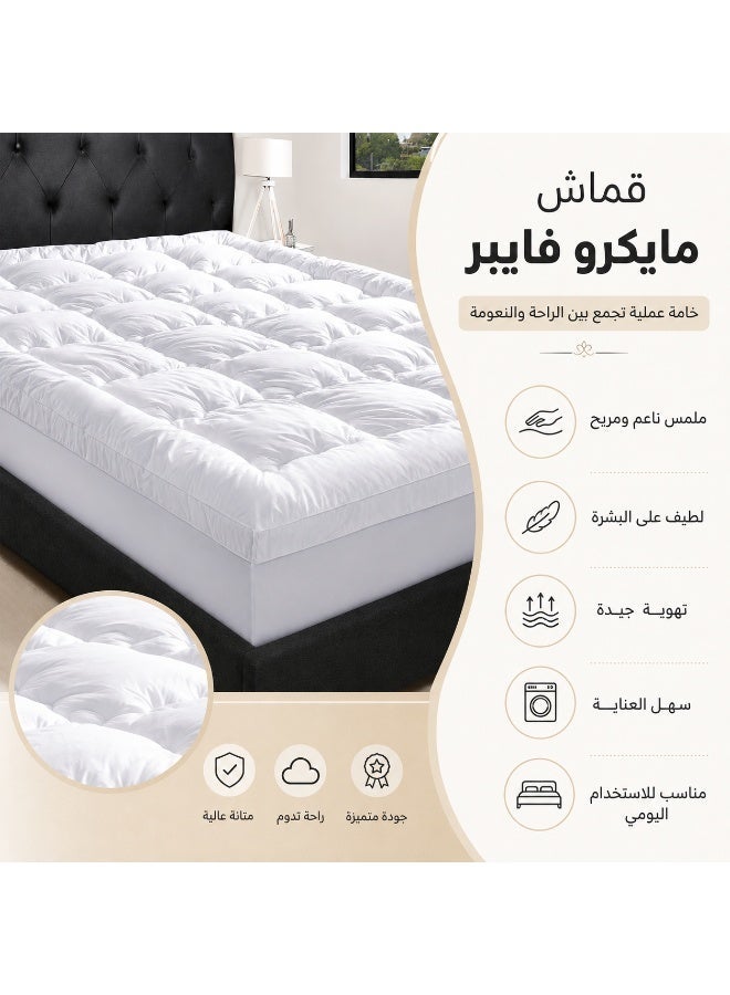 Quilted Microfiber Mattress Topper from GOLDEN REST Available in Multiple Sizes – includes a free pillow when ordering two units. - Image 4