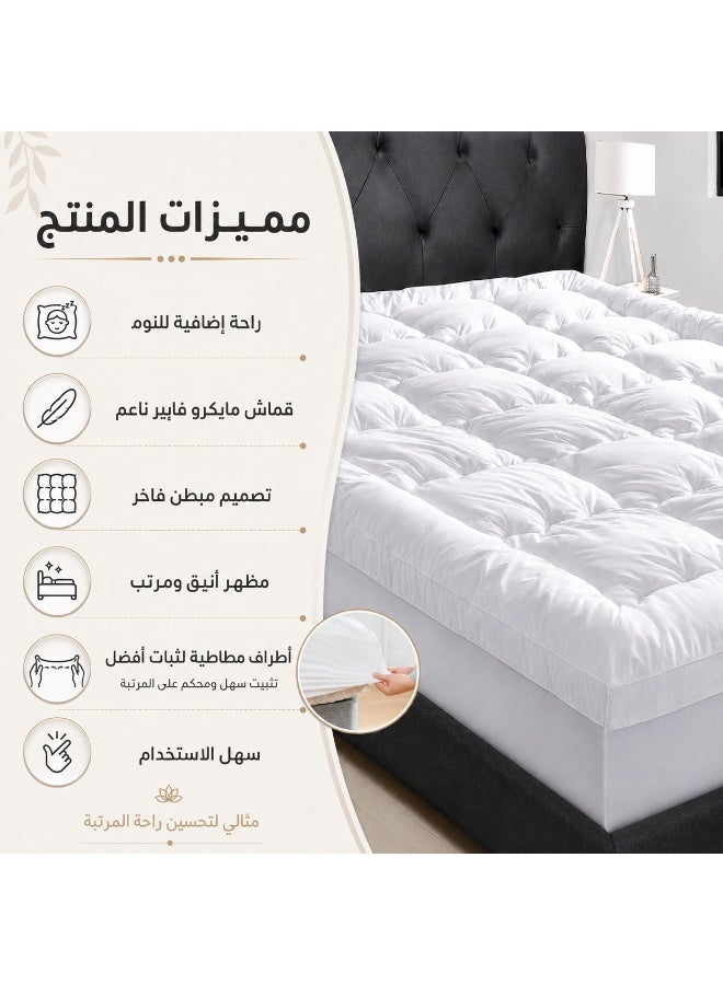 Quilted Microfiber Mattress Topper from GOLDEN REST Available in Multiple Sizes – includes a free pillow when ordering two units. - Image 2
