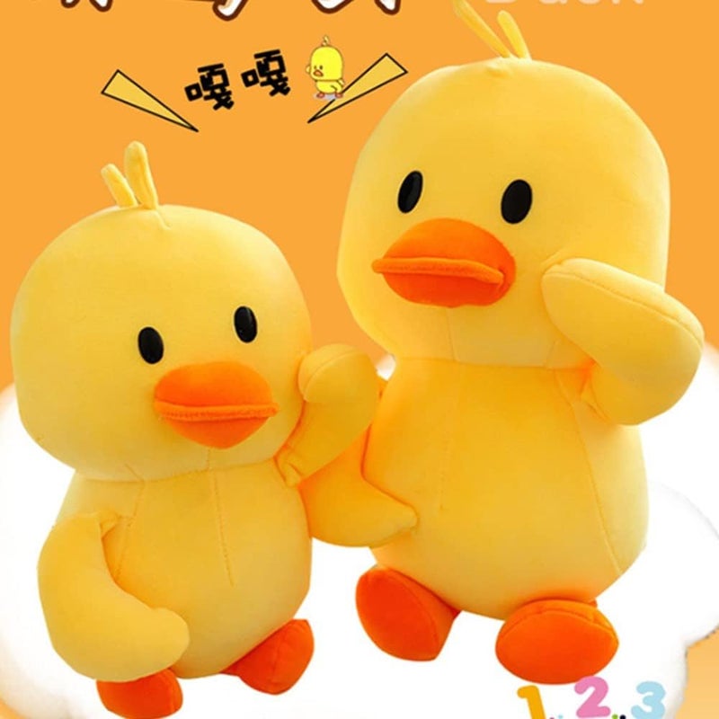 OUKEYI 9.8inch/25cm Plush DucklingsSoft Stuffed Animals，Yellow Plush Duck Stuffed Animal Toy,Funny Birthday Gifts for Kids Baby - Image 5