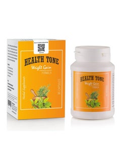 Health Tone Weight Gain Formula | Herbal Supplement for Healthy Weight Gain
