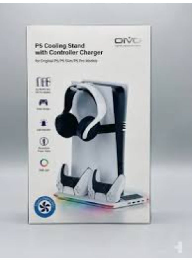 دريم زون Dreamzon PS5 Cooling Stand