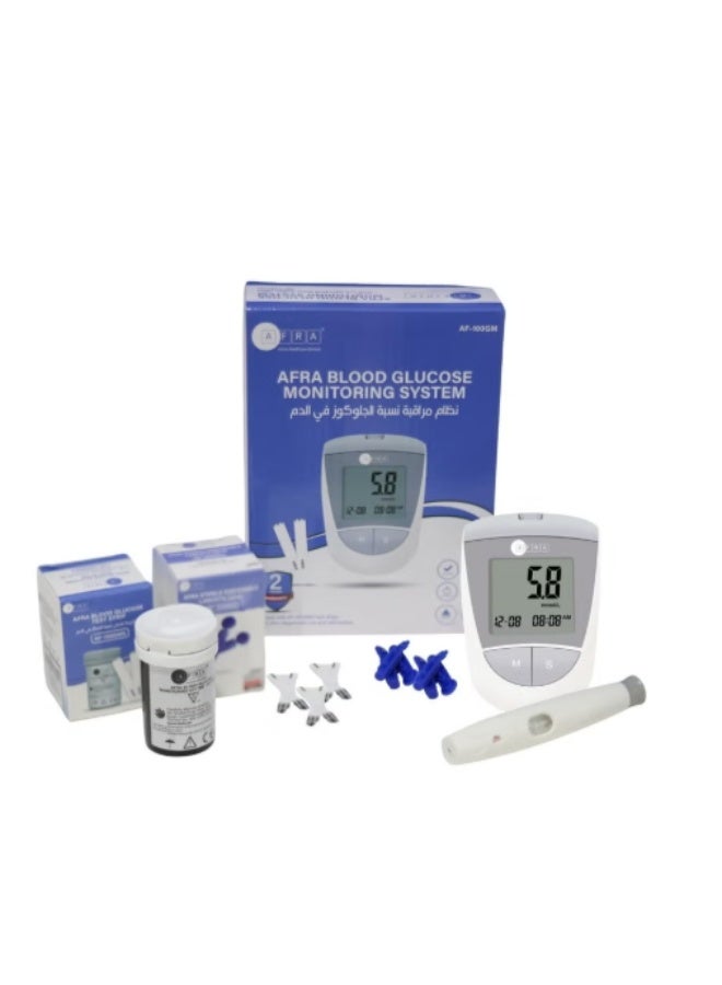 AFRA Blood Glucose Monitoring Combo Kit | 50 Blood Glucose Test Strips (100GMS) + 50 Sterile - Image 1