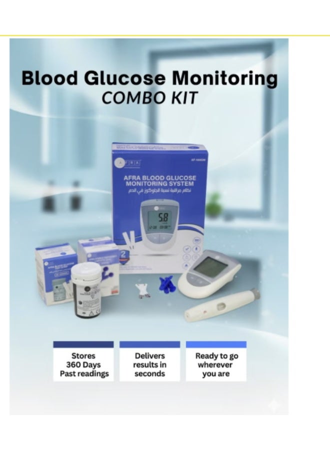 AFRA Blood Glucose Monitoring Combo Kit | 50 Blood Glucose Test Strips (100GMS) + 50 Sterile - Image 2
