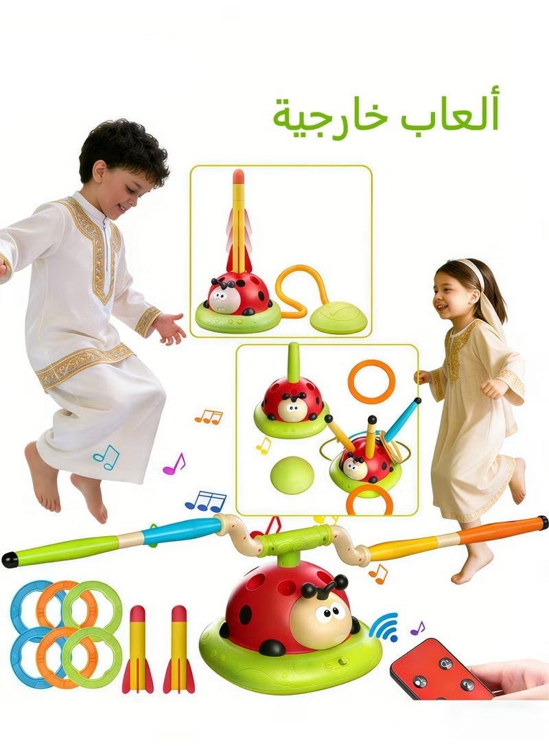 الضفدع الحقيقي لعبة القفز الموسيقي 3 في 1، لعبة حلقة الرمي وقاذف الصواريخ للأطفال، ألعاب خارجية مع جهاز تحكم عن بعد، ألعاب داخلية وخارجية للأطفال من سن 3 إلى 8 سنوات، ألعاب للأطفال من سن 5 إلى 7 سنوات، هدايا للأطفال من سن 8 إلى 13 سنة - Image 1