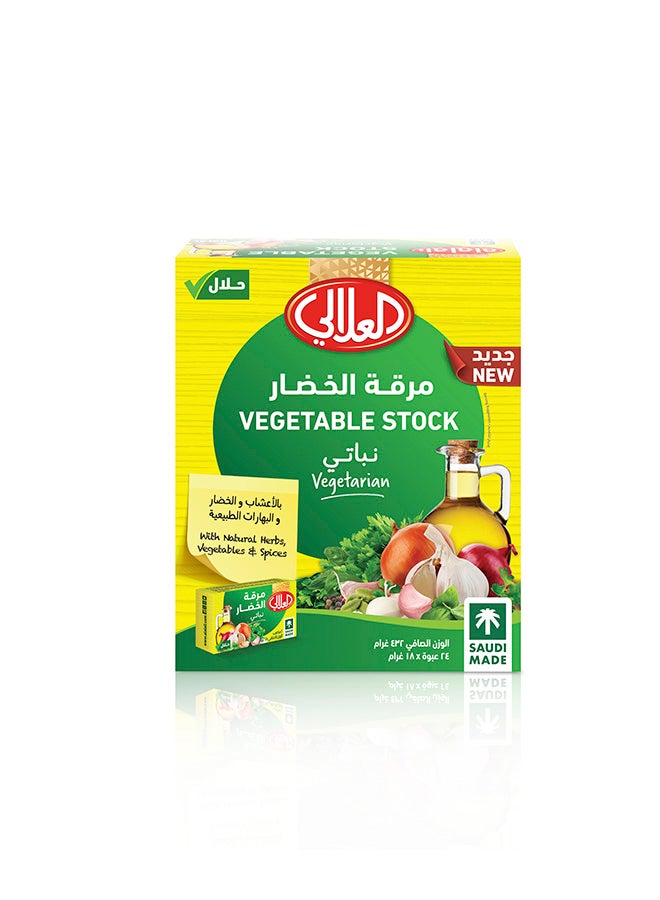 Al Alali Alali Vegetable Stock 24'S