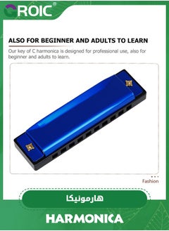 GROIC Harmonica, C Key Blues Harmonica for Beginners and Adults, 10 Holes Mouth Organ Blues Harp Diatonic Harmonica,Children Musical Instrument(Blue)  - Image 5
